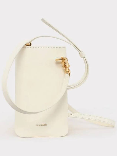 Logo Lettering Small Calf Leather Cross Bag White - JIL SANDER - BALAAN 2