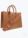 Tote Bag MWTESAC02 CO BROWN - MCM - BALAAN 2