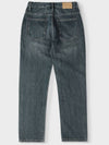 Washed regular fit denim pants M GJEAN62 - PANICALE - BALAAN 2