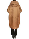 Frida Padded Hooded Jacket Camel - MAX MARA - BALAAN 7