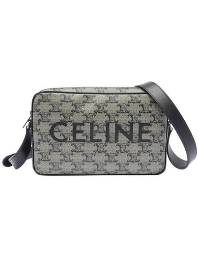 Triomphe Logo Print Medium Messenger Bag Beige - CELINE - BALAAN 2