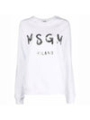 Milano Brushed Logo Long Sleeve T-Shirt White - MSGM - BALAAN 1