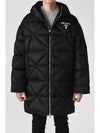 SGC042 Re nylon quilted padding jacket black 1WQ8 F0002 - PRADA - BALAAN 1