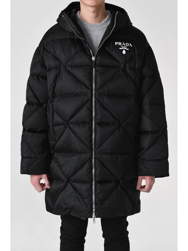 SGC042 Re nylon quilted padding jacket black 1WQ8 F0002 - PRADA - BALAAN 1