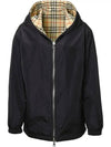 Reversible Vintage Check Hooded Jacket Archive Beige - BURBERRY - BALAAN 5