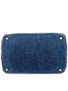 Denim Canapa tote bag and shoulder - PRADA - BALAAN 6