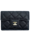 Classic Caviar Gold Plated Small Flap Half Wallet Black - CHANEL - BALAAN 3