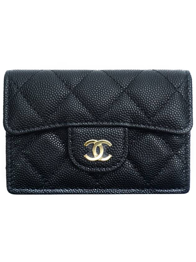 Classic Caviar Gold Plated Small Flap Half Wallet Black - CHANEL - BALAAN 3