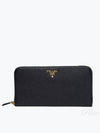 Saffiano Leather Zipper Long Wallet Black - PRADA - BALAAN 2