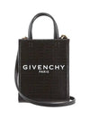 4G Canvas Vertical Mini G Tote Bag Black - GIVENCHY - BALAAN 2