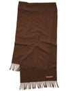 Wool Fringe Scarf Dark Rust Melange - ACNE STUDIOS - BALAAN 2