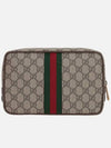 Savoy Toiletry Pouch Bag Beige - GUCCI - BALAAN 4