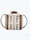 Nano Woody Tote Bag White Brown - CHLOE - BALAAN 2