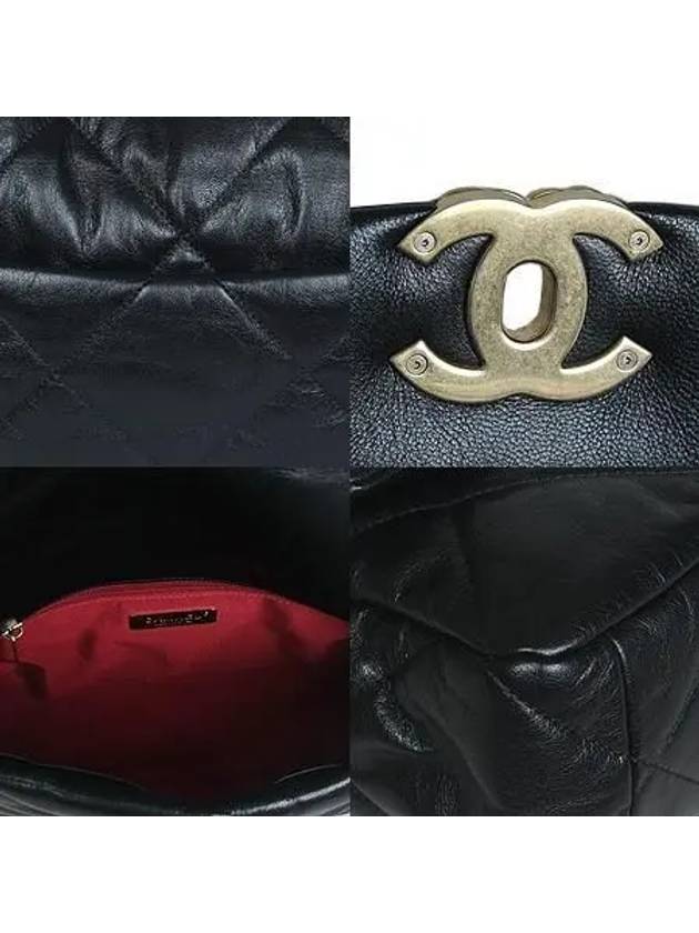 AS1161 2 WAY bag - CHANEL - BALAAN 5