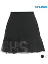 Hem Point Skirt SL2LCR030 - SPARKS - BALAAN 2