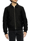 Zip-Up Bomber Jacket Black - SAINT LAURENT - BALAAN 5