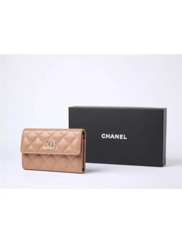 Season CC logo snap women's medium wallet caviar beige AP3051 - CHANEL - BALAAN 3