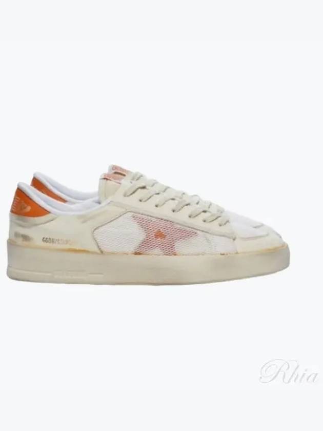 Stardan Low Top Sneakers White - GOLDEN GOOSE - BALAAN 2