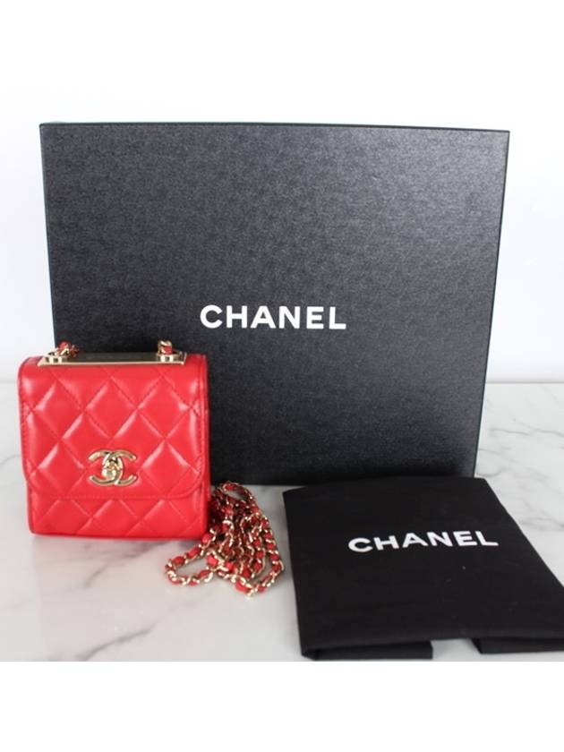 Trendy CC Classic Mini Gold Red - CHANEL - BALAAN 2