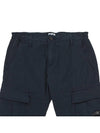 Cargo pants 14CKPA070C 005400G 888 Adults can wear - CP COMPANY - BALAAN 3