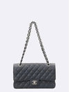 A01112 shoulder bag - CHANEL - BALAAN 2