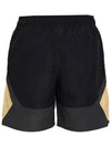 Jordan 23 Engineered Shorts Black - NIKE - BALAAN 4