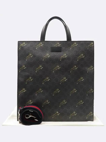 495559 2WAY bag - GUCCI - BALAAN 1