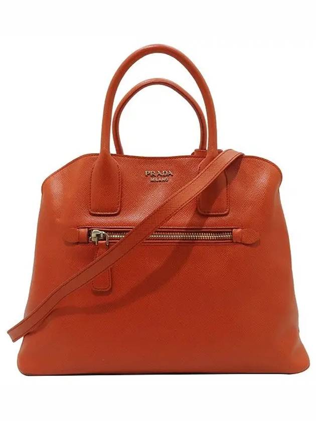 BN2554 2 WAY bag - PRADA - BALAAN 2