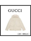 Jumbo GG Canvas Puffer Hooded Jacket White - GUCCI - BALAAN 9