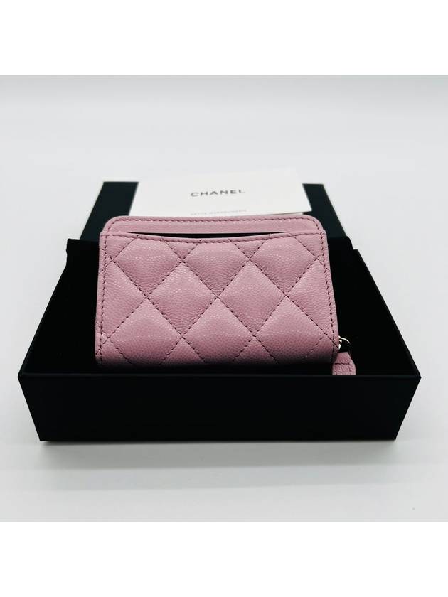Classic zipper card wallet pink caviar AP0216B10583NY558 - CHANEL - BALAAN 2