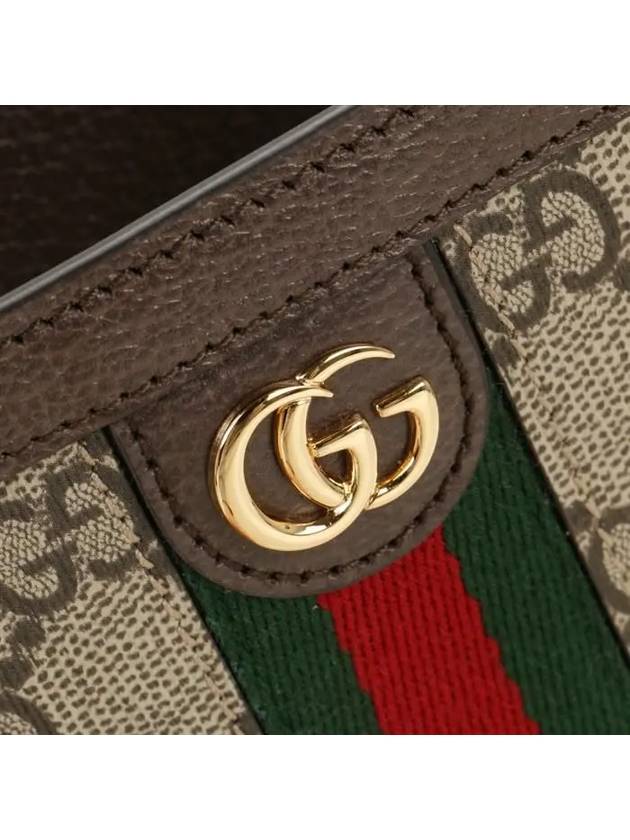 Ophidia GG Mini Bag Brown - GUCCI - BALAAN 6