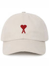 De Coeur Embroidered Logo Ball Cap Beige - AMI - BALAAN 2