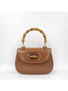 Women s 1947 Bamboo Top Handle Bag Medium 4020 - GUCCI - BALAAN 4