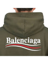 Political Campaign Large Fit Hoodie Green - BALENCIAGA - BALAAN 8