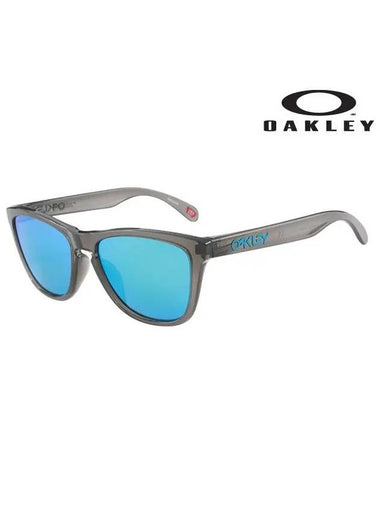 Sunglasses OO9245 74 Square Men Women - OAKLEY - BALAAN 1