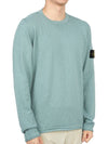 Logo Patch Crew Neck Cotton Nylon Knit Top Mint - STONE ISLAND - BALAAN 4