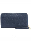 women s long wallet - LOUIS VUITTON - BALAAN 2