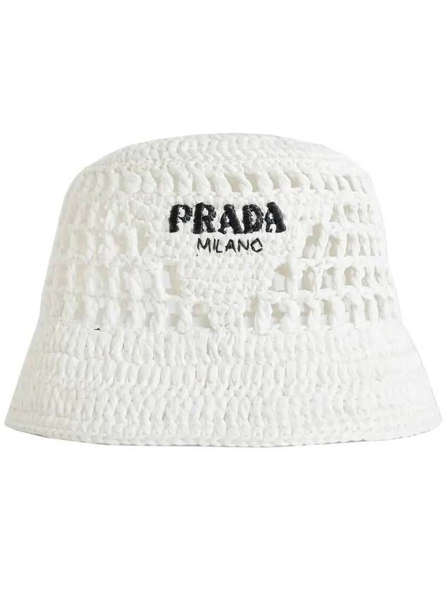 Logo Detail Bucket Hat White - PRADA - BALAAN 2