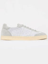 Paneled Low Top Sneakers White - BRUNELLO CUCINELLI - BALAAN 3