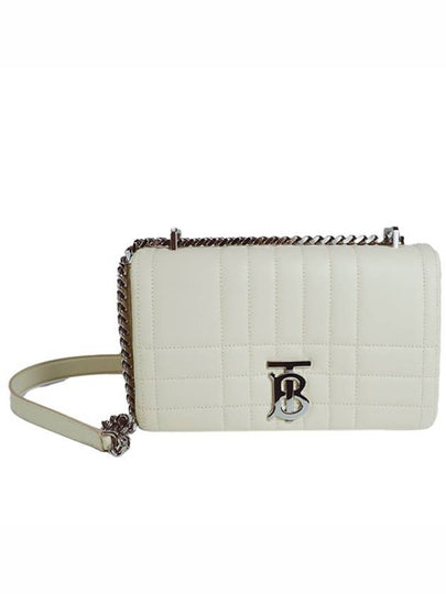 Lola Quilted Leather Shoulder Bag White - BURBERRY - BALAAN 2