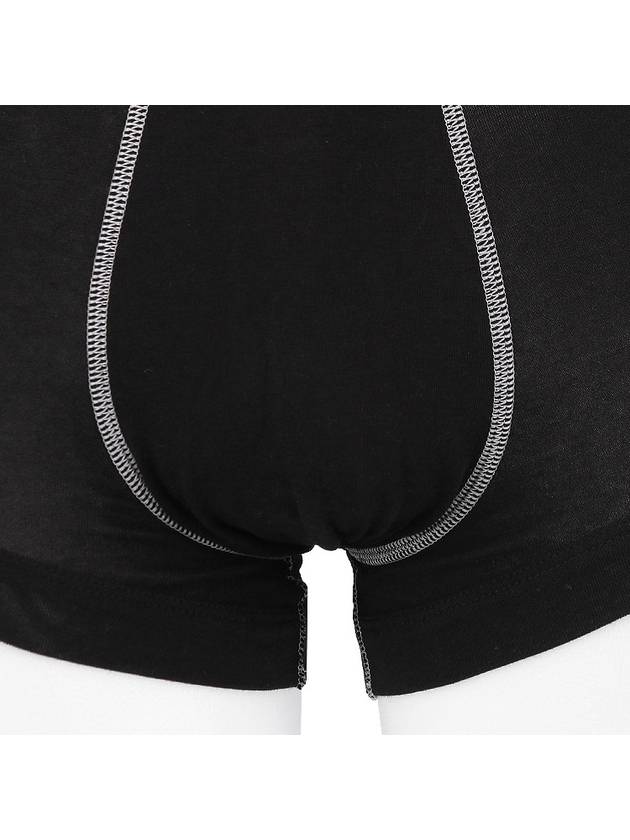 Men's Logo Stretch Cotton Trunk Briefs Black - EMPORIO ARMANI - BALAAN 7