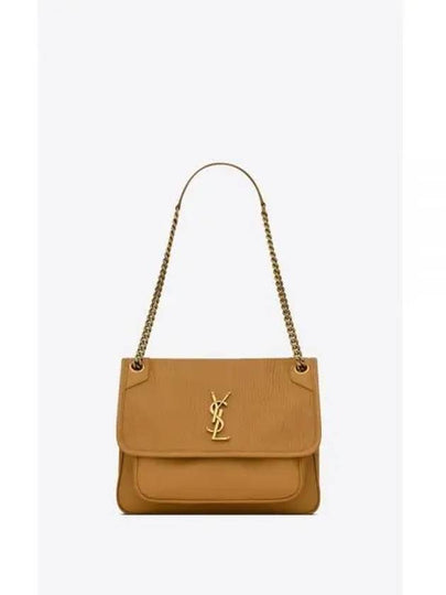 Nikki Medium Chain Shoulder Bag Brown - SAINT LAURENT - BALAAN 2