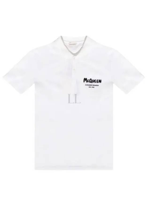 Graffiti Logo Short Sleeve Polo Shirt White - ALEXANDER MCQUEEN - BALAAN 2