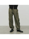 Cotton Pleated Pocket Wide Pants Khaki - NOIRER - BALAAN 2