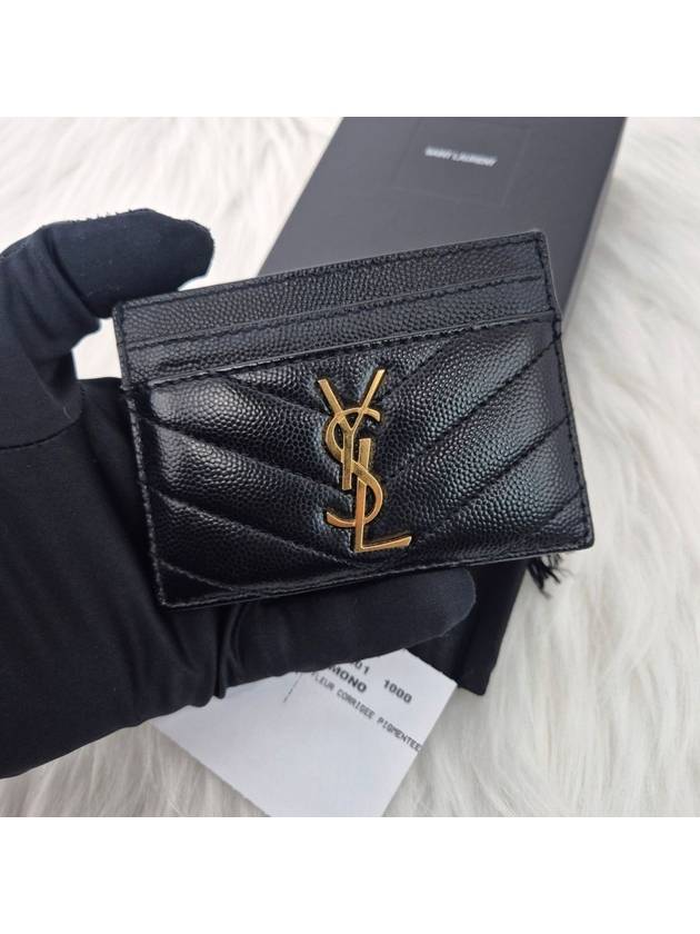 Matelasse monogram card wallet black - SAINT LAURENT - BALAAN 2