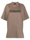 Logo Print Short Sleeve T-Shirt Taupe - BALENCIAGA - BALAAN 2