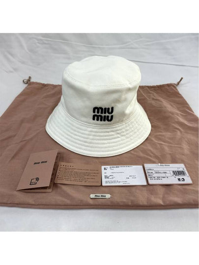 M Miumiu Fisherman Drill Logo Cotton Bucket Hat Hewite - MIU MIU - BALAAN 2