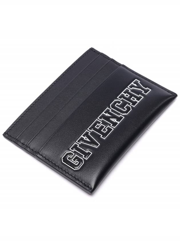 Embossed Logo Card Wallet Black - GIVENCHY - BALAAN 6