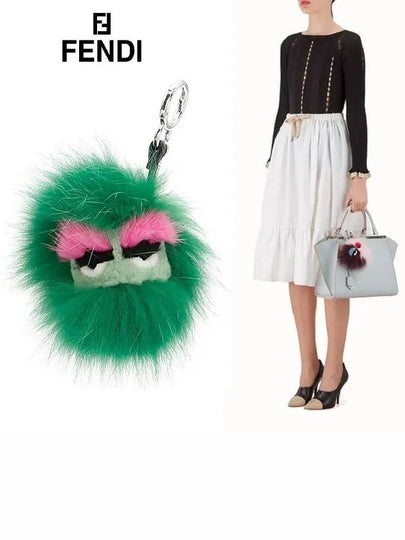 Monster Pom Pom Fur Charm Green - FENDI - BALAAN 2