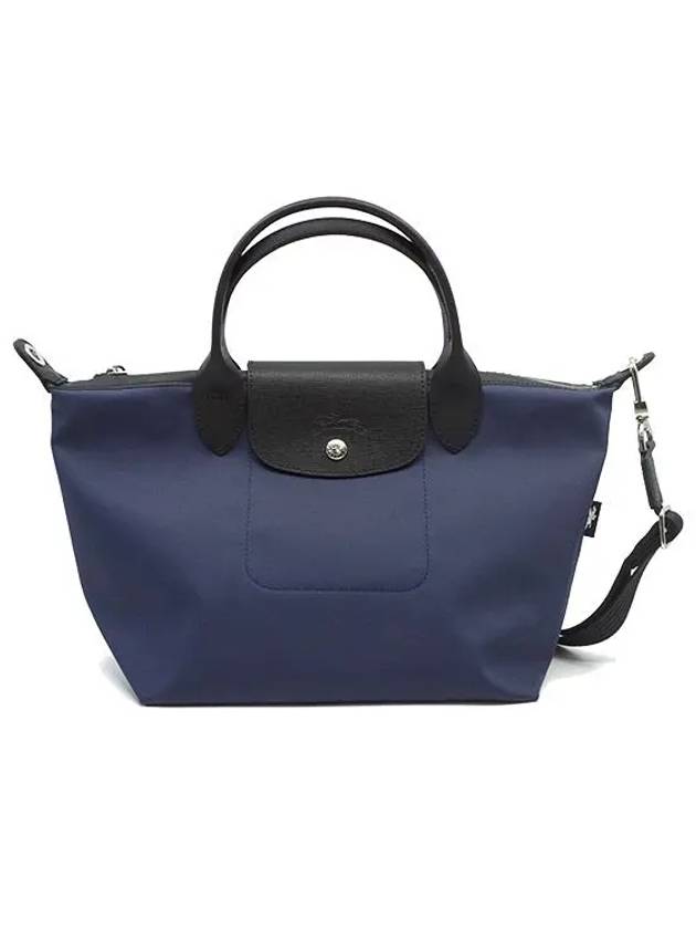 Le Pliage Energy S Tote Bag Navy - LONGCHAMP - BALAAN 2